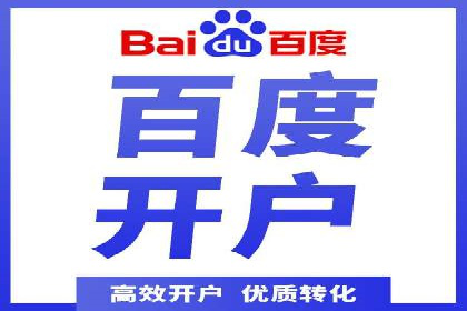 信息流广告优化实战：案例分享与效果分析