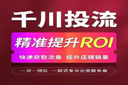 百度竞价包年助力企业品牌推广